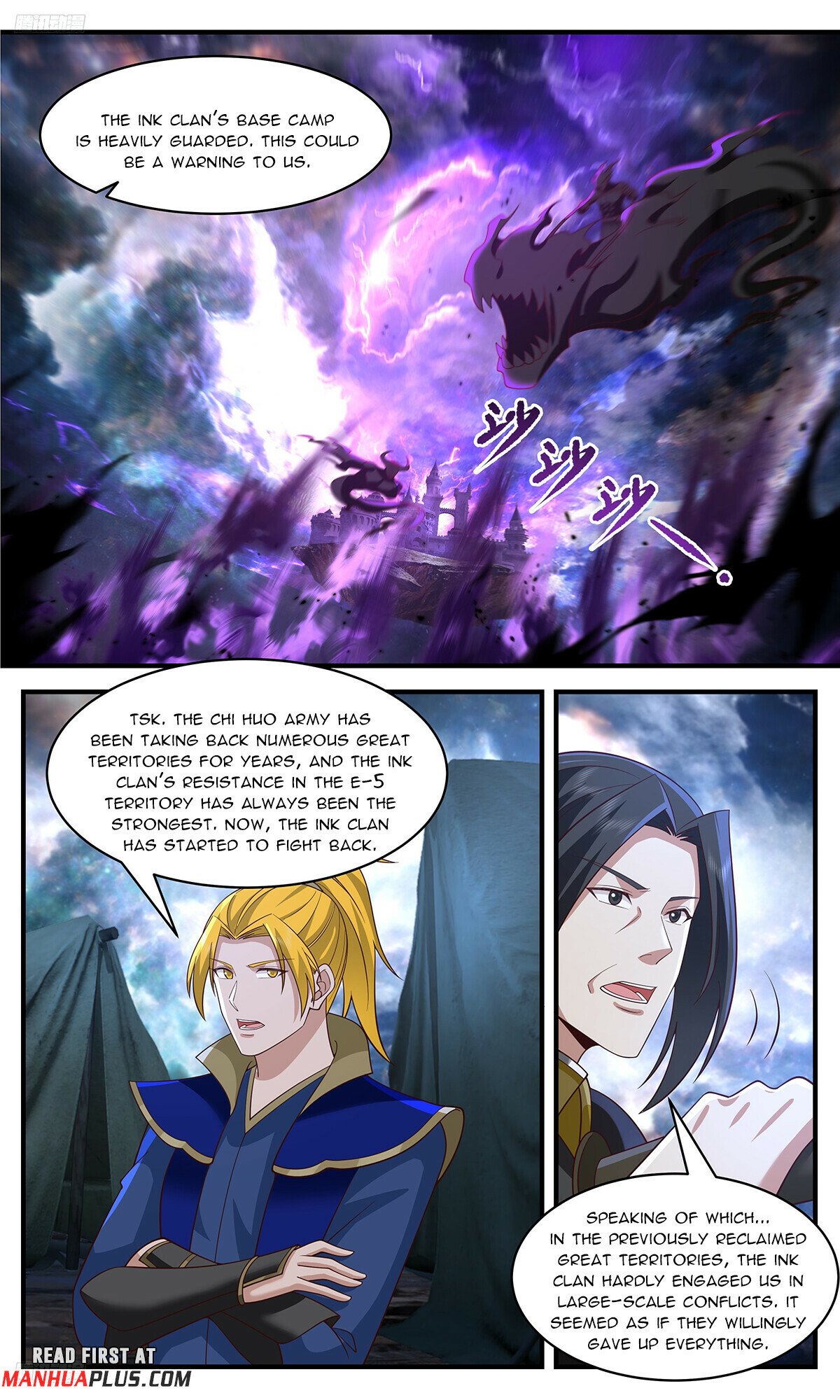 Martial Peak Chapter 3634 - Page 3