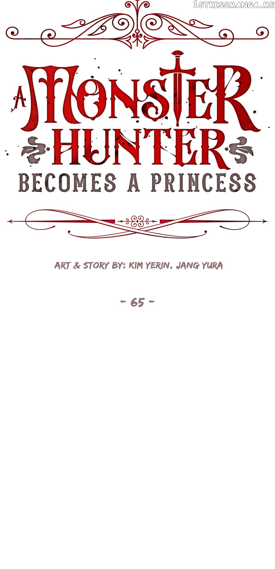 I’m a Killer but I’m Thinking of Living as a Princess Chapter 65 - Page 4