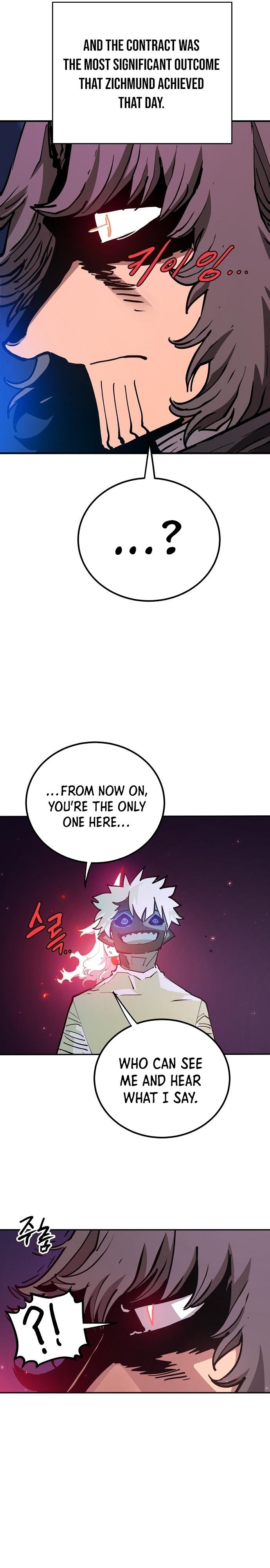 Player Chapter 184 - Page 6