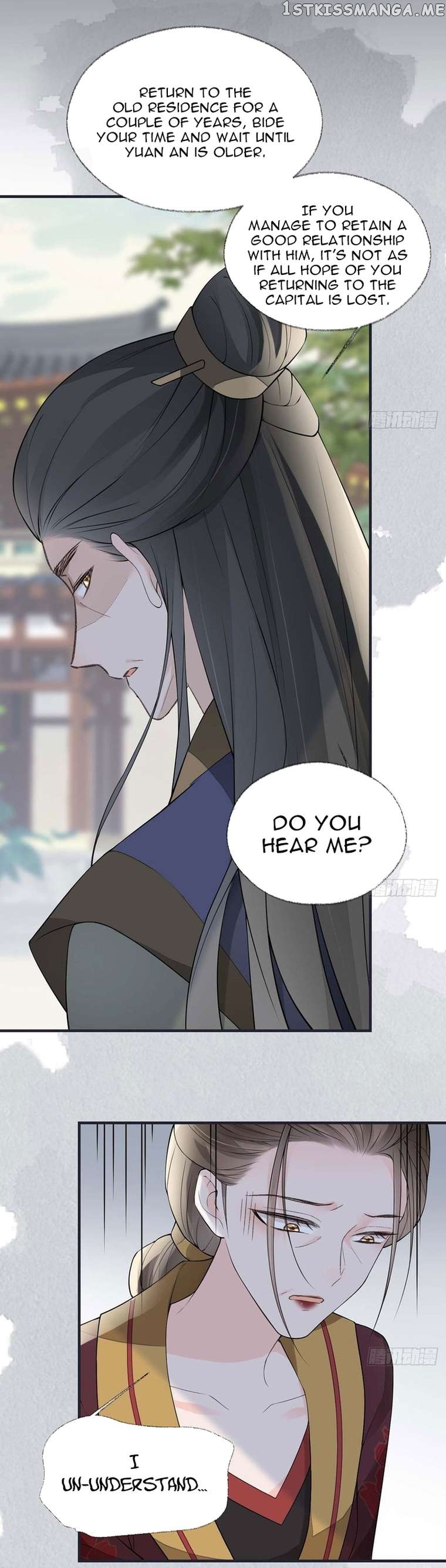 Empress Mother Chapter 161 - Page 6