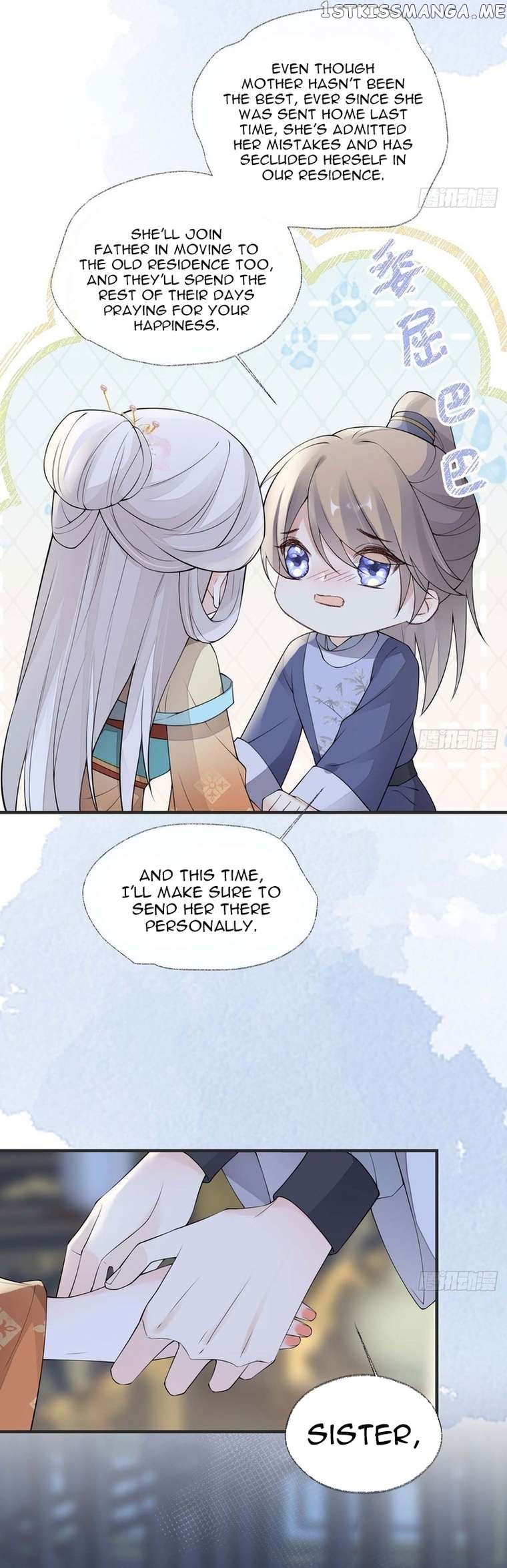 Empress Mother Chapter 161 - Page 11