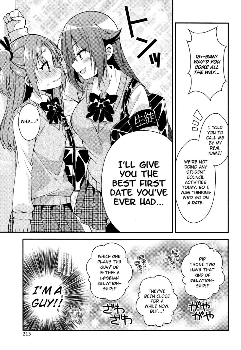 The Girl from Random Chatting Chapter 311 - Page 112