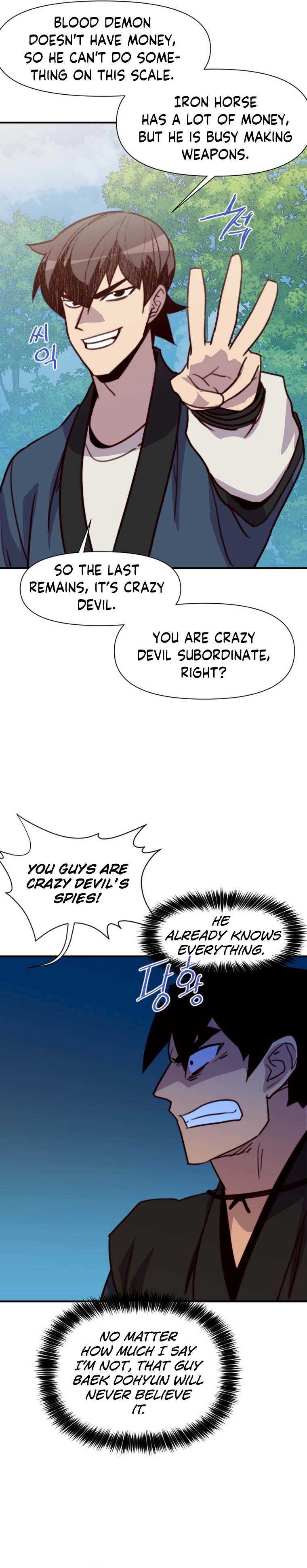 The Strongest Ever Chapter 150 - Page 40