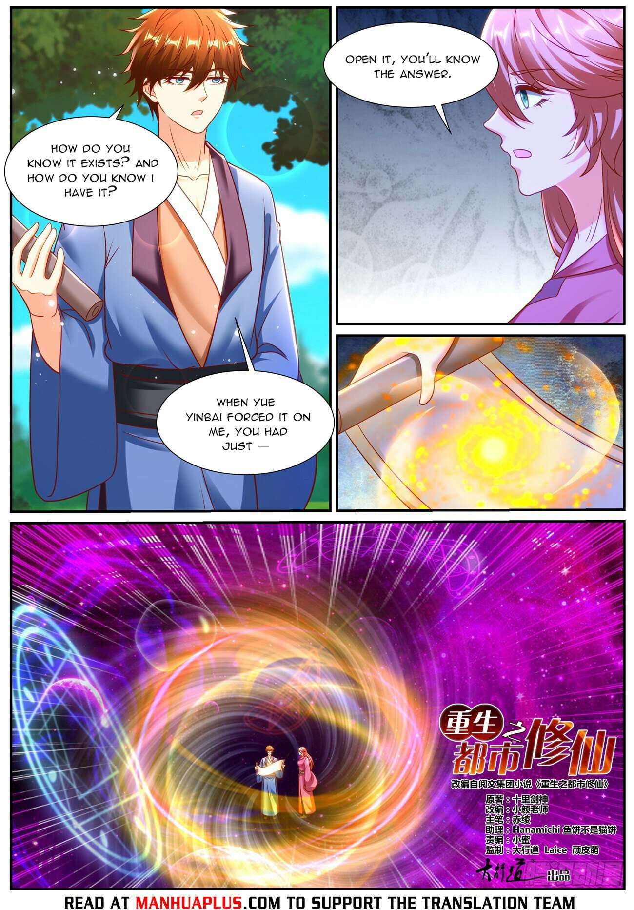 Rebirth Of The Urban Immortal Cultivator Chapter 949 - Page 3