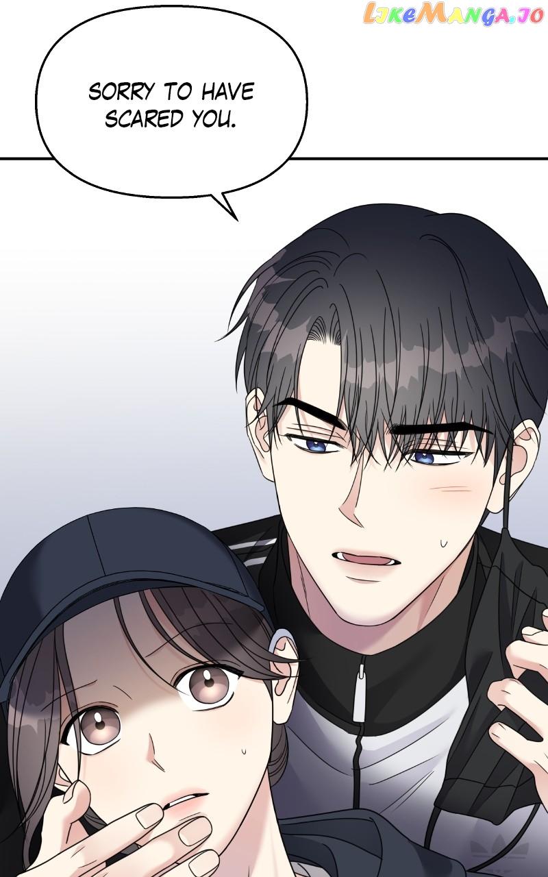 My Butler, Not Lover Chapter 132 - Page 7