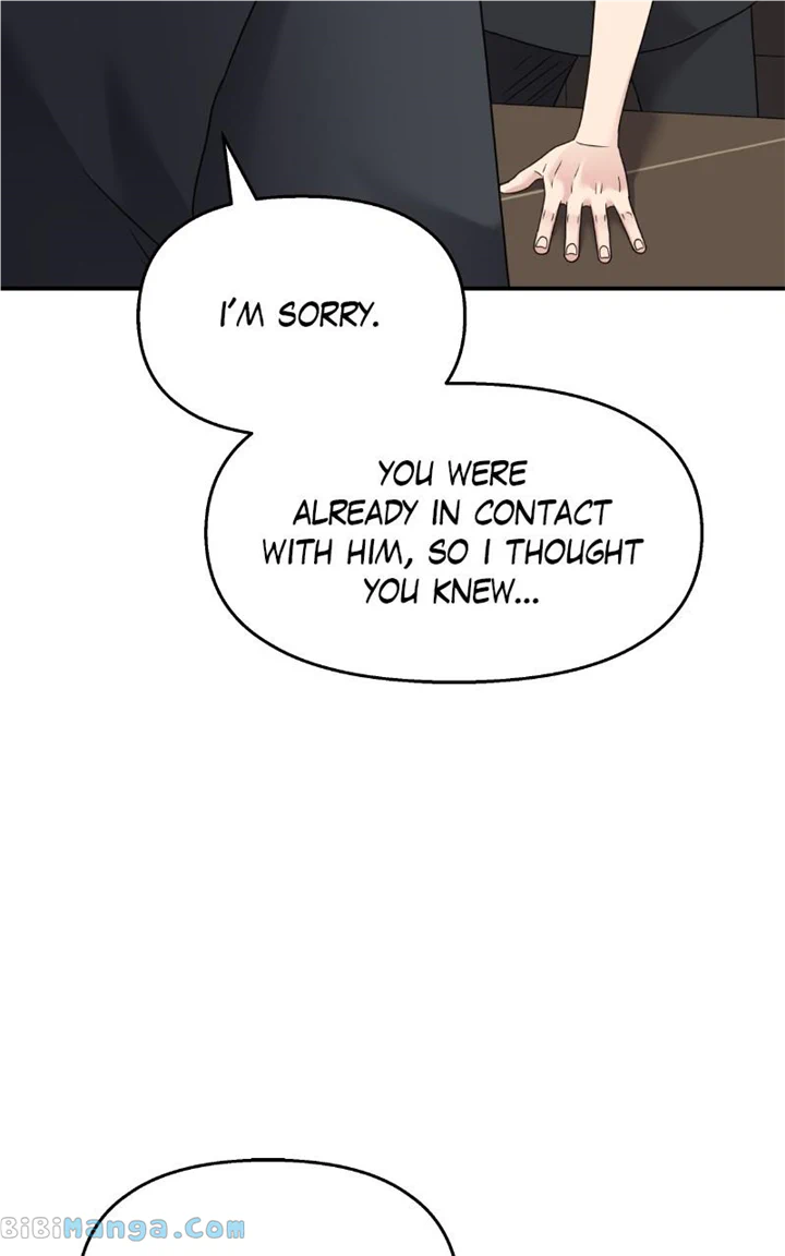 My Butler, Not Lover Chapter 134 - Page 93