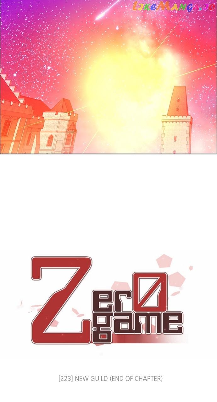 Zero Game Chapter 224 - Page 7