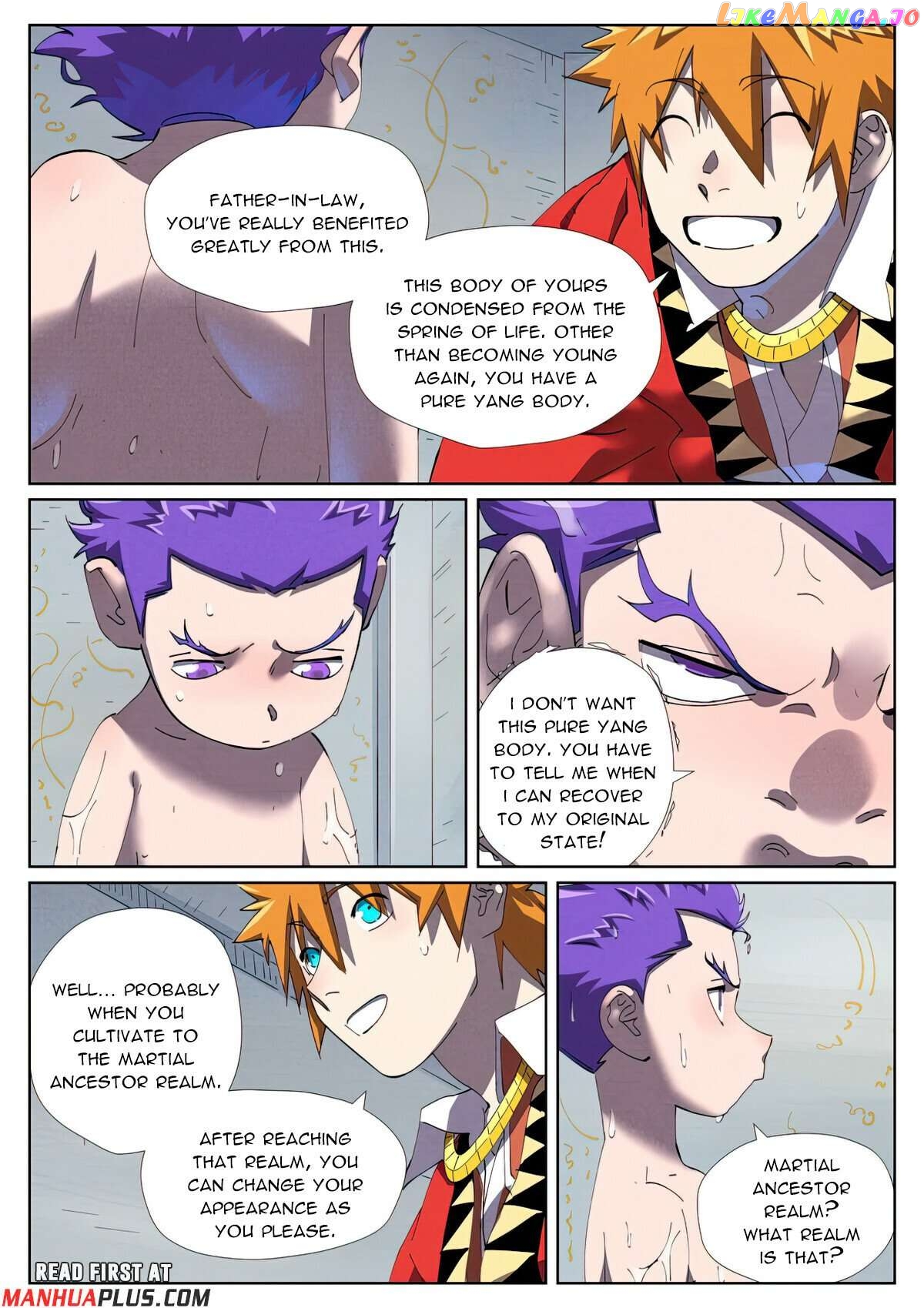 Tales of Demons and Gods Manhua Chapter 455.5 - Page 2