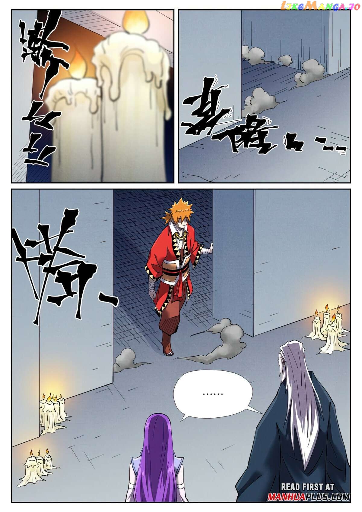 Tales of Demons and Gods Manhua Chapter 455.5 - Page 4