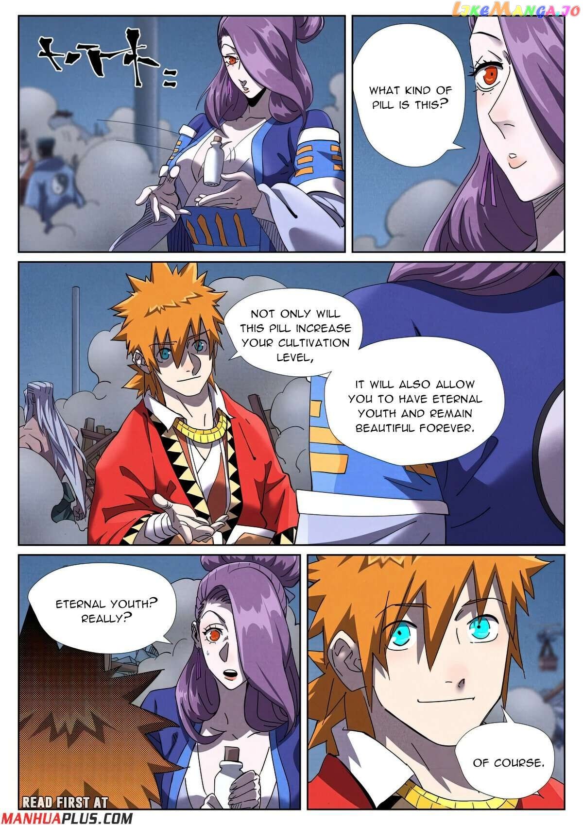 Tales of Demons and Gods Manhua Chapter 453.5 - Page 2