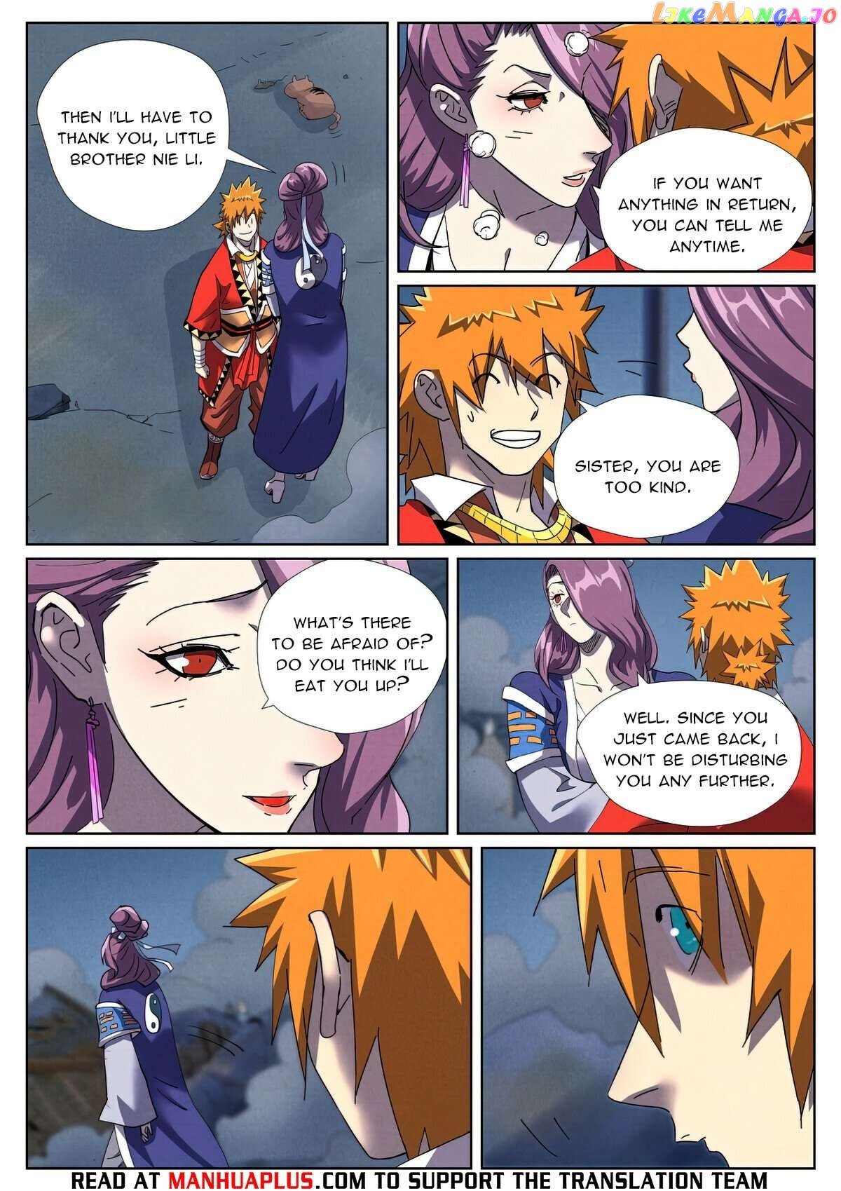 Tales of Demons and Gods Manhua Chapter 453.5 - Page 3