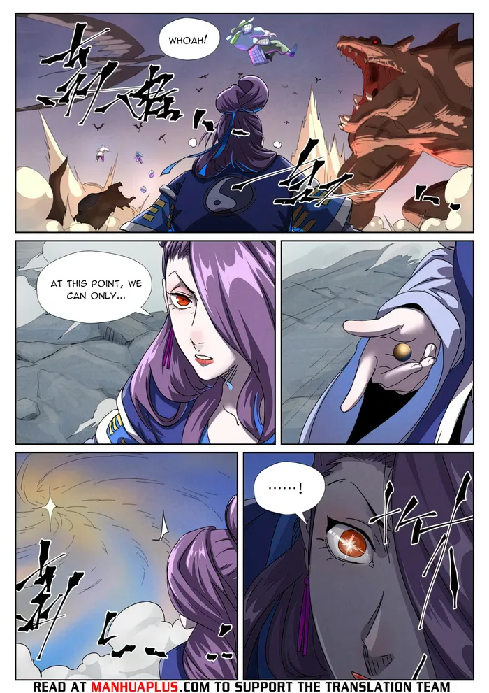 Tales of Demons and Gods Manhua Chapter 452.5 - Page 4
