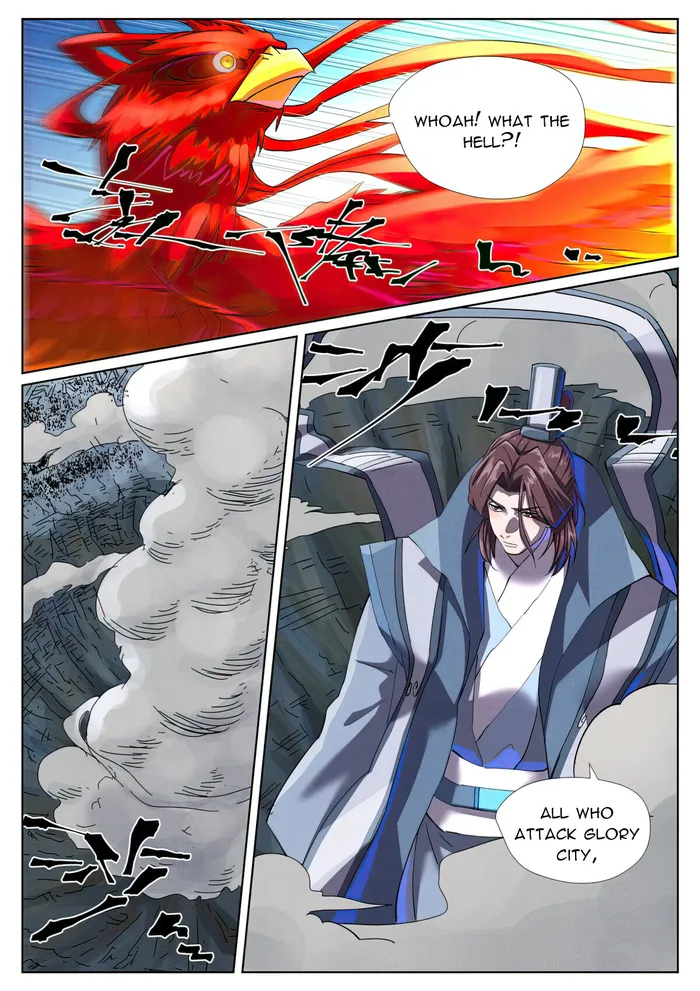 Tales of Demons and Gods Manhua Chapter 452.5 - Page 6
