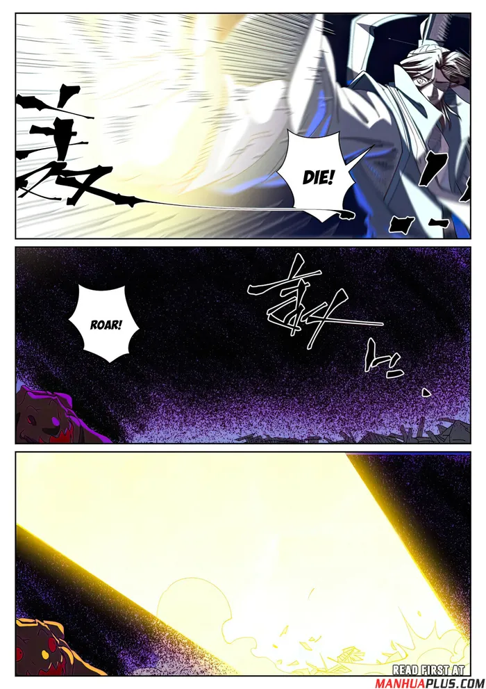 Tales of Demons and Gods Manhua Chapter 452.5 - Page 7