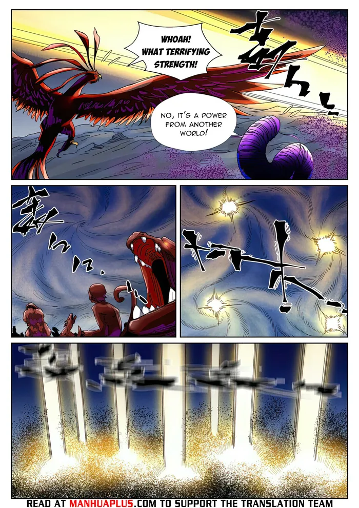 Tales of Demons and Gods Manhua Chapter 452.5 - Page 8