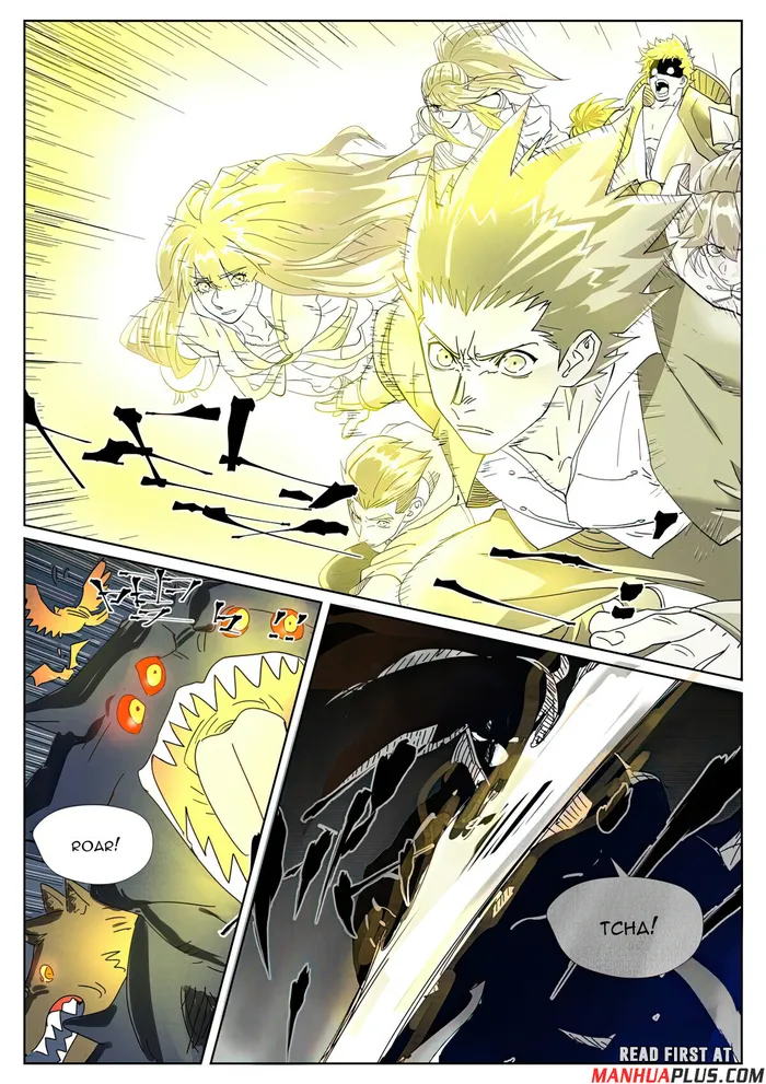 Tales of Demons and Gods Manhua Chapter 452.5 - Page 9