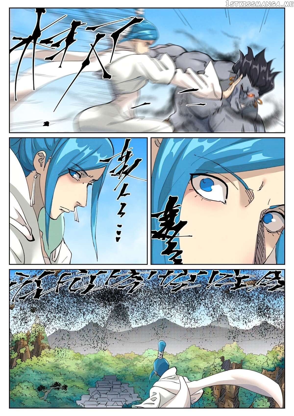 Tales of Demons and Gods Manhua Chapter 438.6 - Page 5