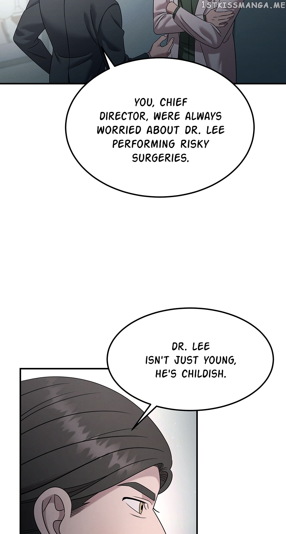 Genius Doctor Lee Moo-jin Chapter 119 - Page 8
