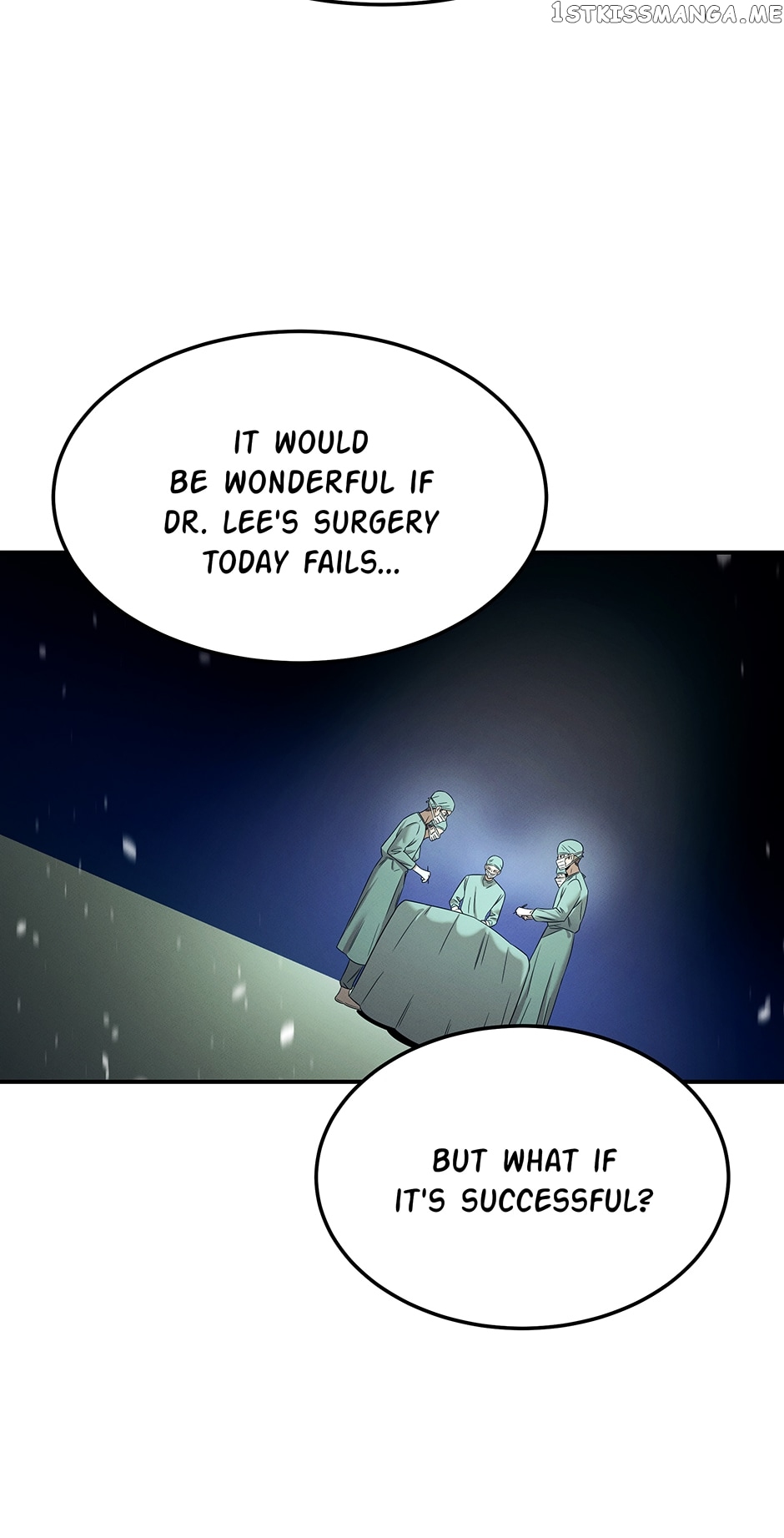 Genius Doctor Lee Moo-jin Chapter 119 - Page 16
