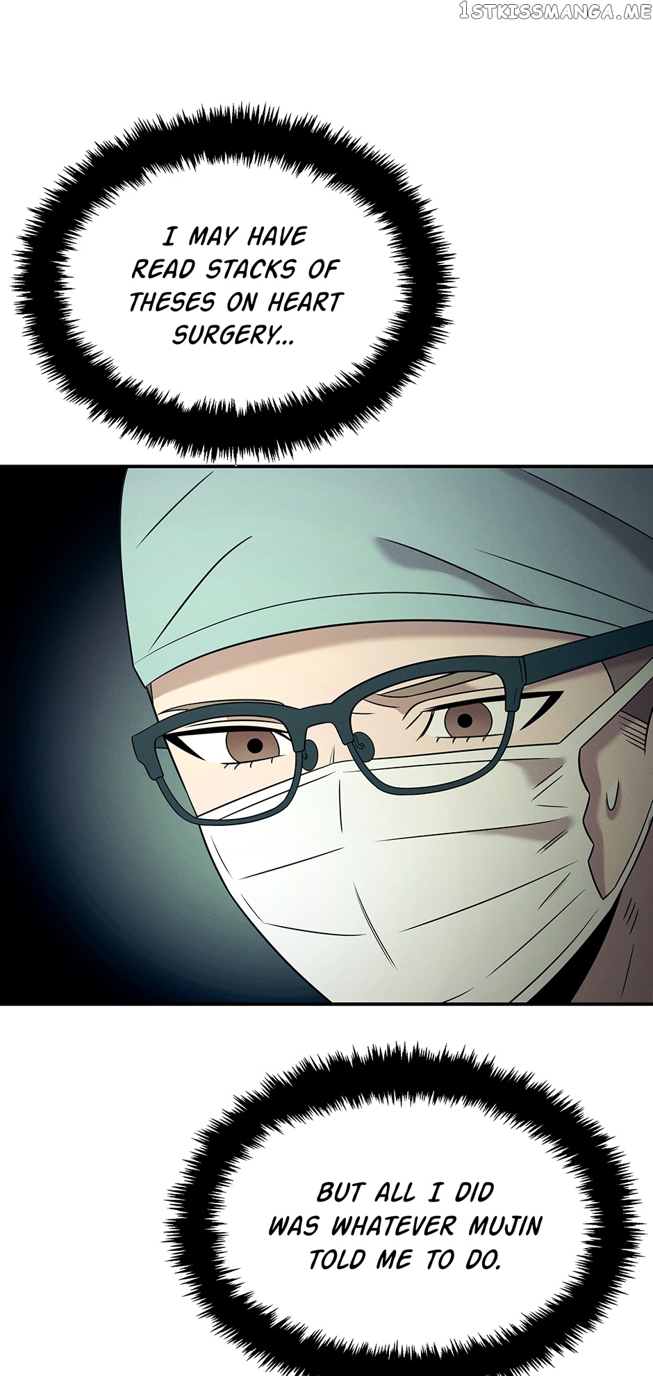 Genius Doctor Lee Moo-jin Chapter 119 - Page 57