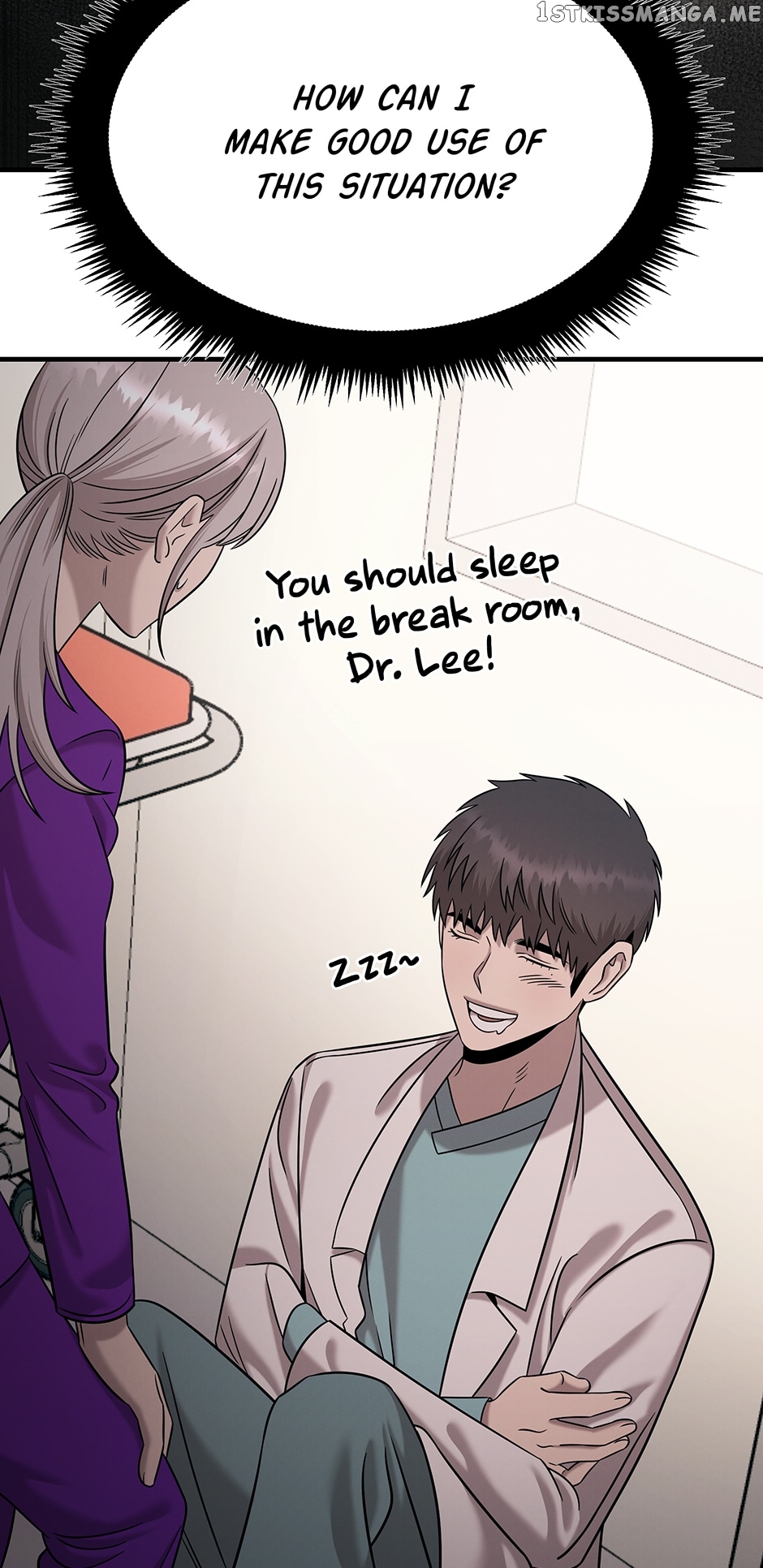 Genius Doctor Lee Moo-jin Chapter 117 - Page 17