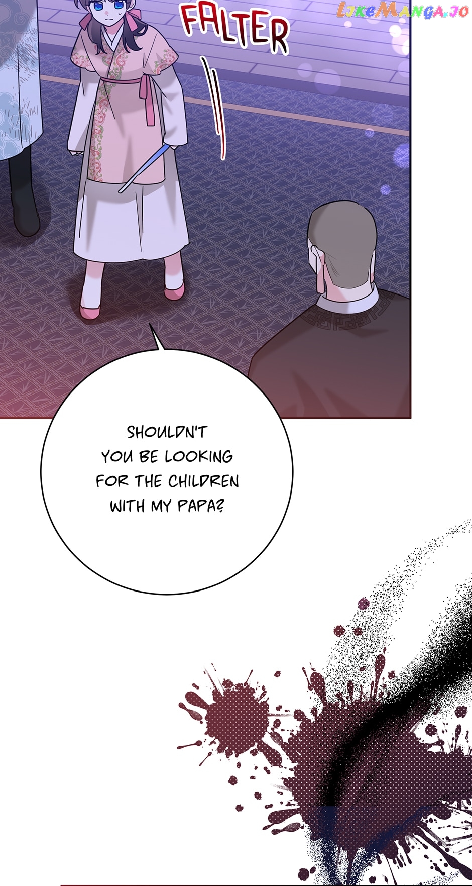 I am the Precious Daughter of the Greatest Villain in the Fantasy World Chapter 99 - Page 4