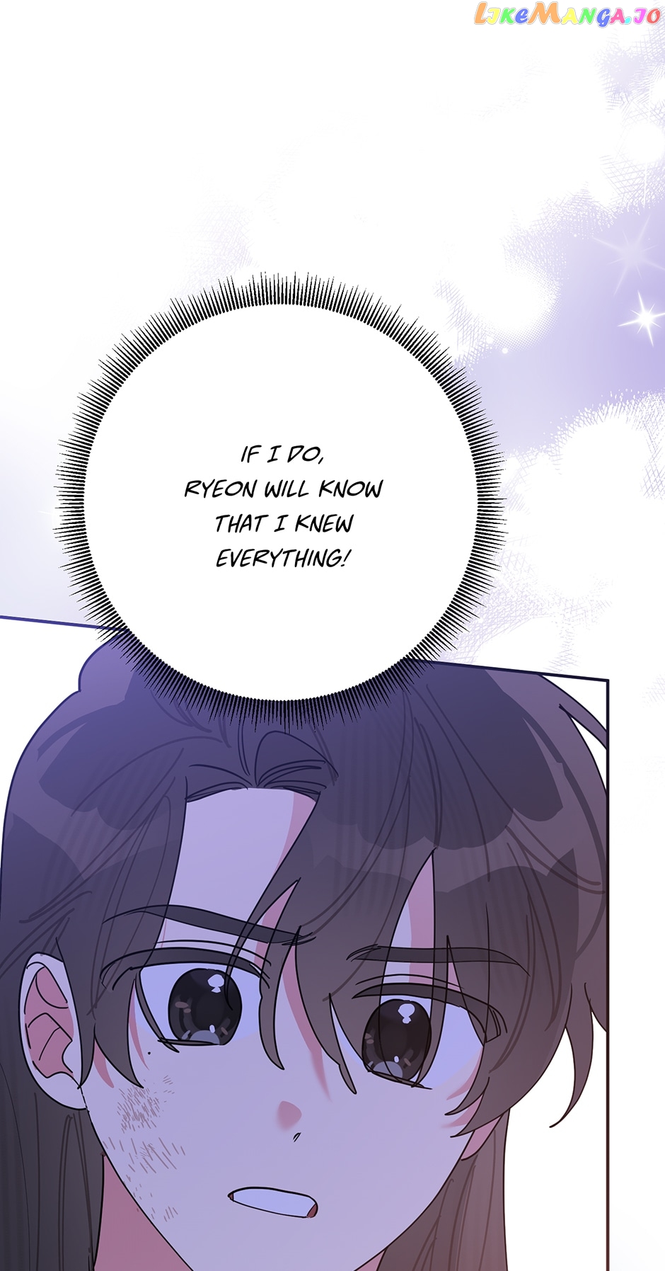 I am the Precious Daughter of the Greatest Villain in the Fantasy World Chapter 99 - Page 46