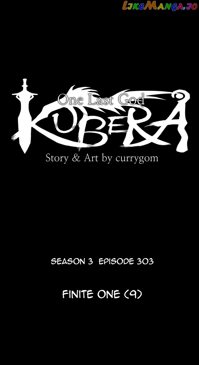 Kubera Chapter 602 - Page 4