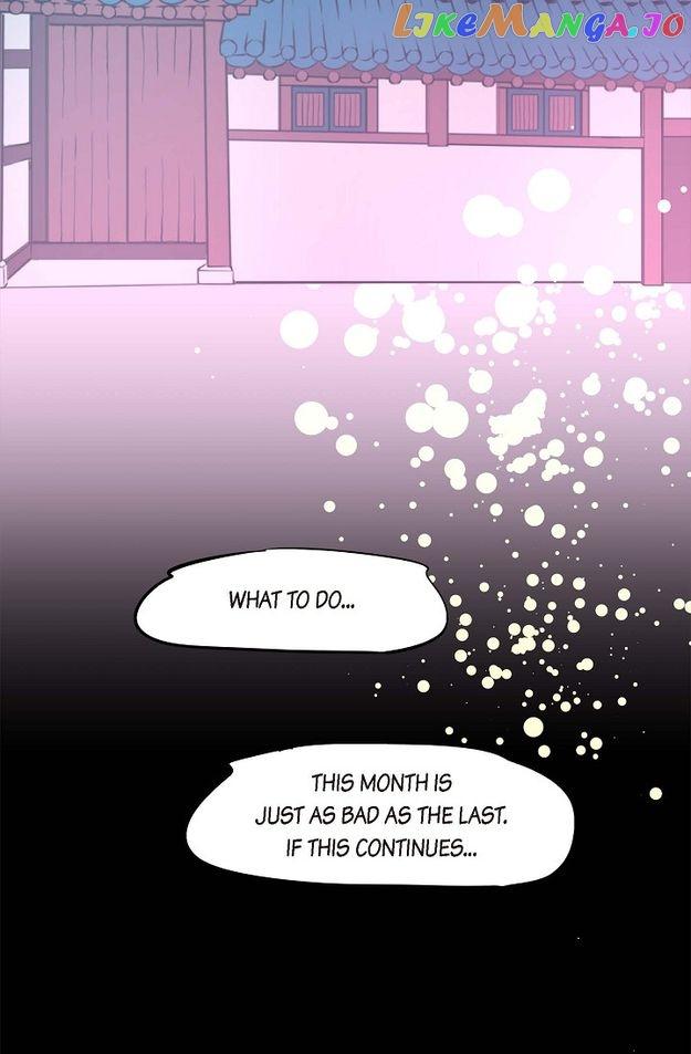 The 13th Night Chapter 146 - Page 18