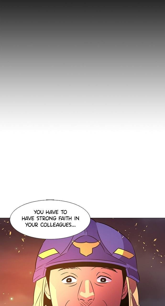 1 Second Chapter 94 - Page 24