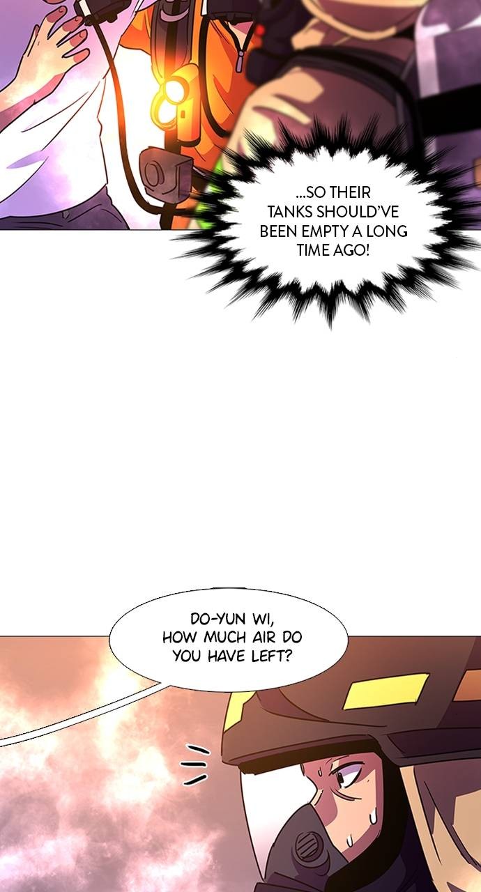 1 Second Chapter 96 - Page 22