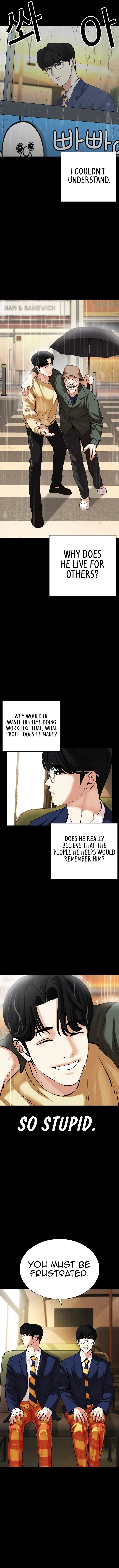 Lookism Chapter 474 - Page 7
