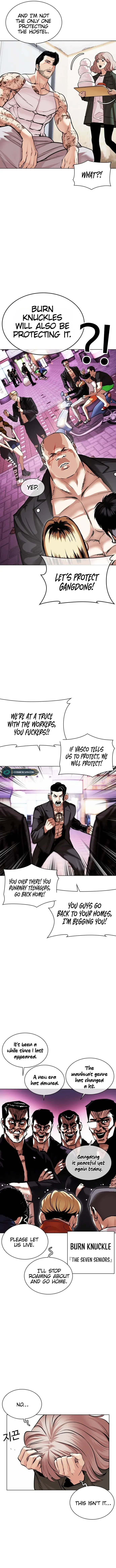 Lookism Chapter 478 - Page 7