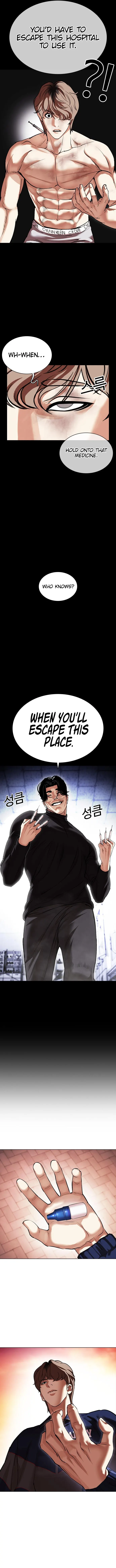 Lookism Chapter 478 - Page 18