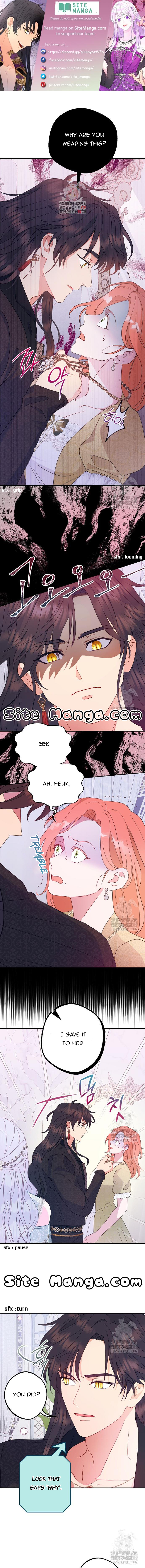 Forget My Husband, I’ll Go Make Money Chapter 66 - Page 0