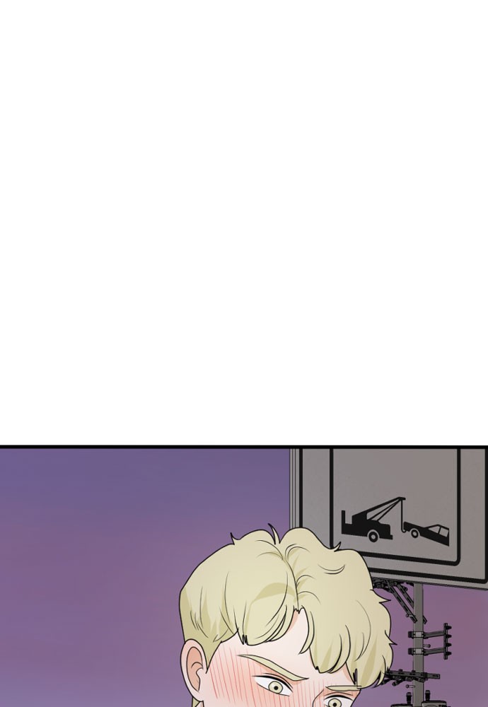 A Falling Cohabitation Chapter 166 - Page 48