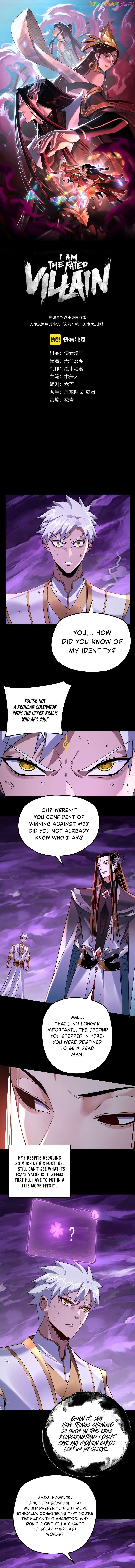 Me, The Heavenly Destined Villain Chapter 114 - Page 1