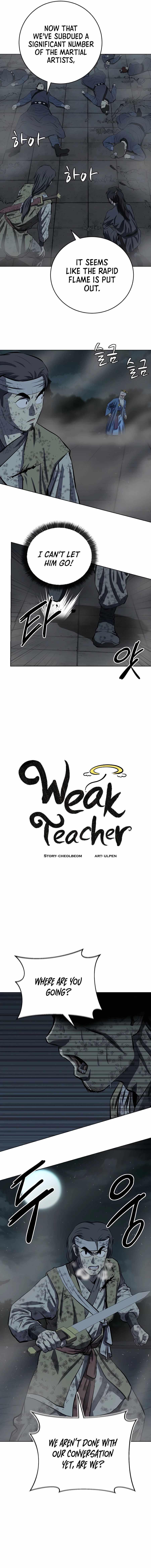 Weak Teacher Chapter 112 - Page 4