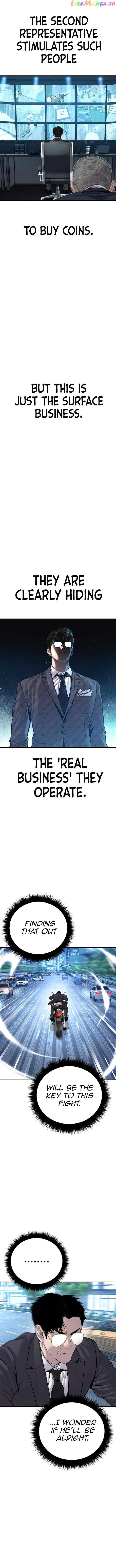 Manager Kim Chapter 117 - Page 15
