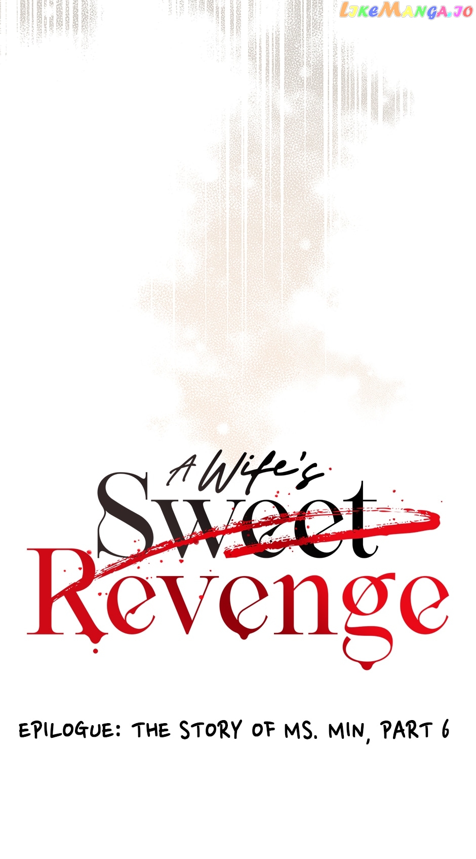 A Wife’s Sweet Revenge Chapter 106 - Page 14