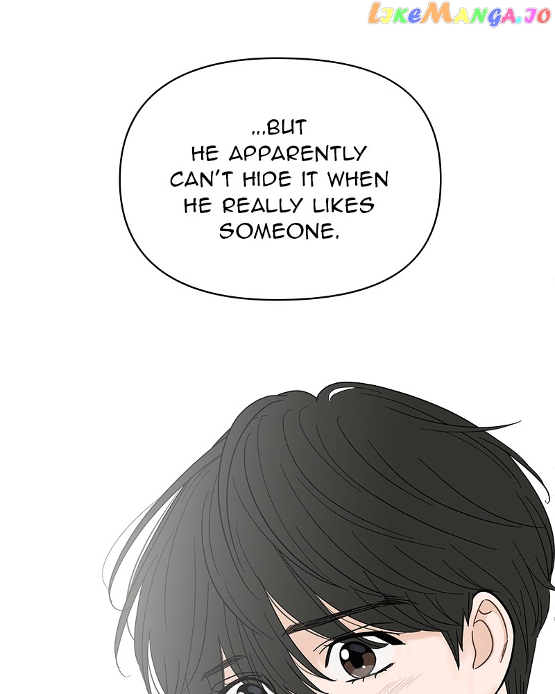 Your Smile Is A Trap Chapter 128 - Page 53