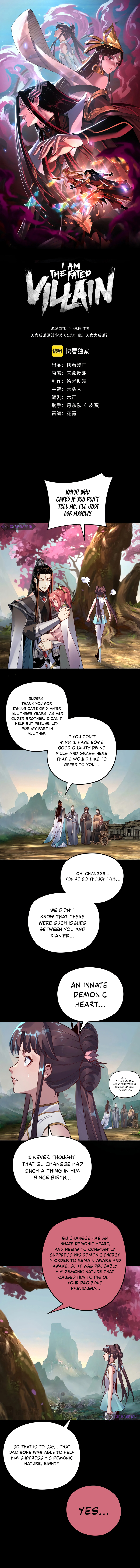 I Am the Fated Villain Chapter 119 - Page 1