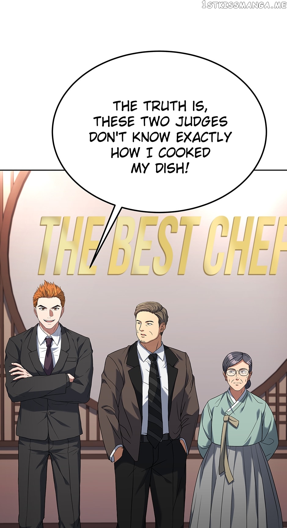 Youngest Chef from the 3rd Rate Hotel Chapter 75 - Page 16