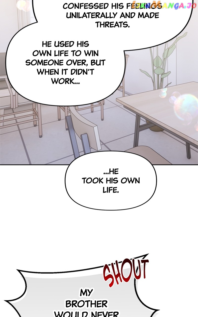 A Prenuptial Contract Chapter 96 - Page 12