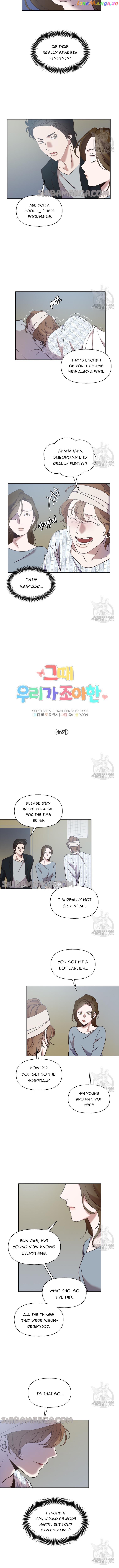 The Time When We Were Young Chapter 46 - Page 3