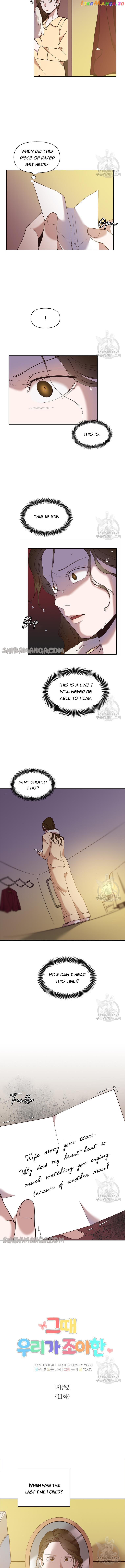 The Time When We Were Young Chapter 61 - Page 2