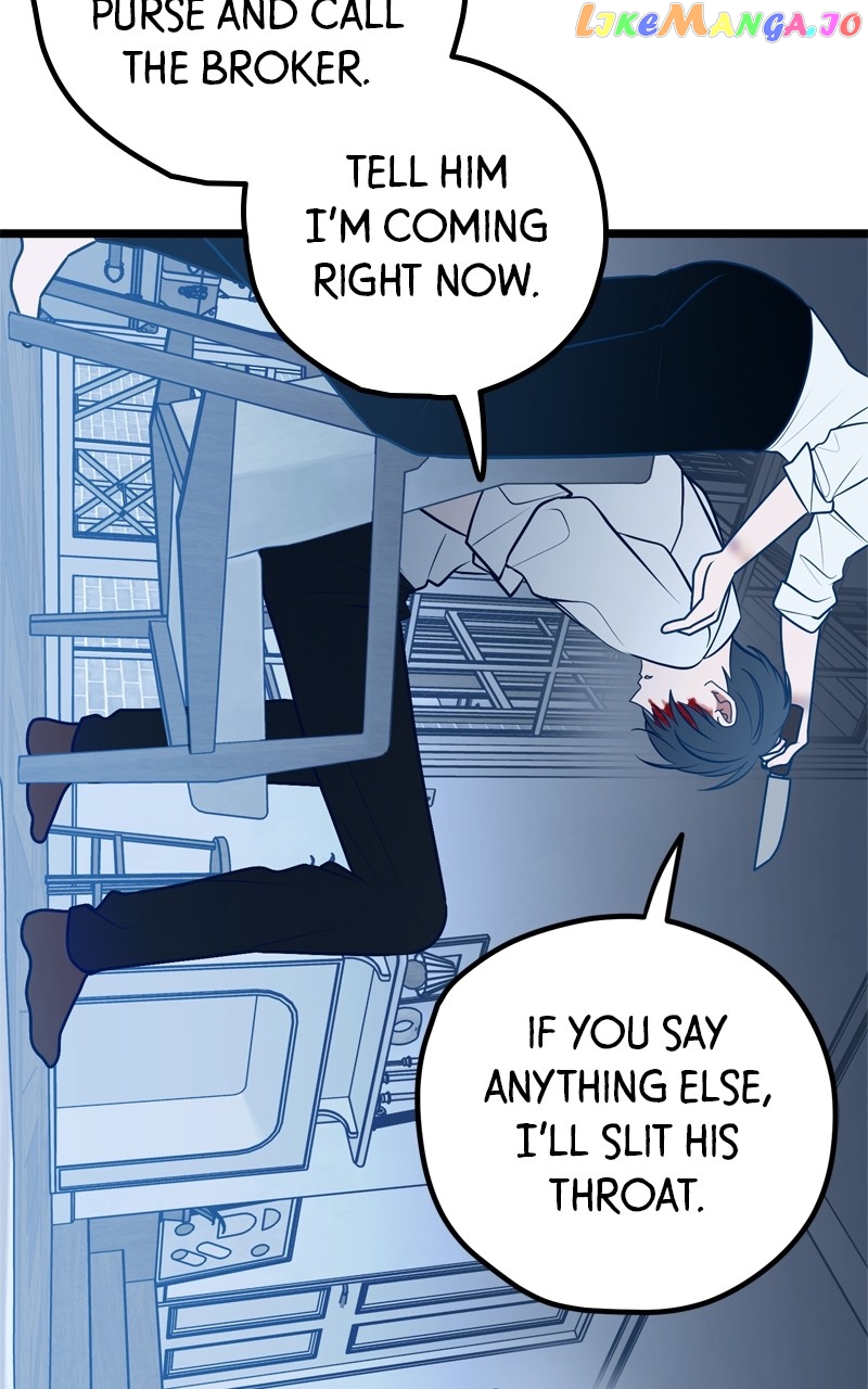 Throw the Trash in the Trash cane Chapter 73 - Page 74