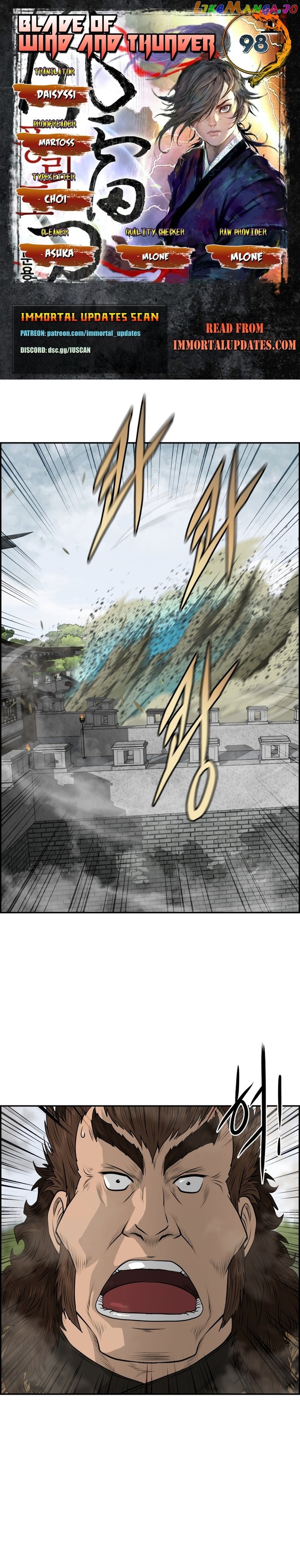 Blade Of Wind And Thunder Chapter 98 - Page 1