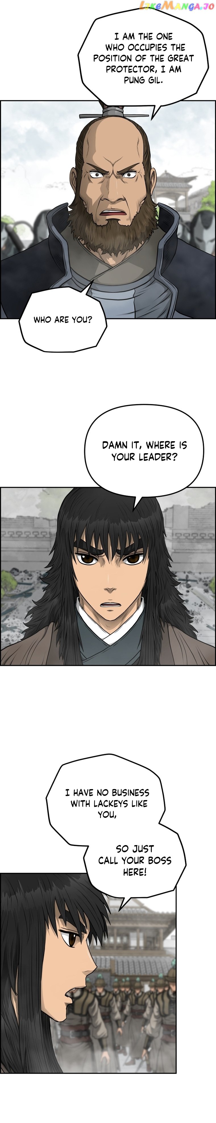 Blade Of Wind And Thunder Chapter 98 - Page 9