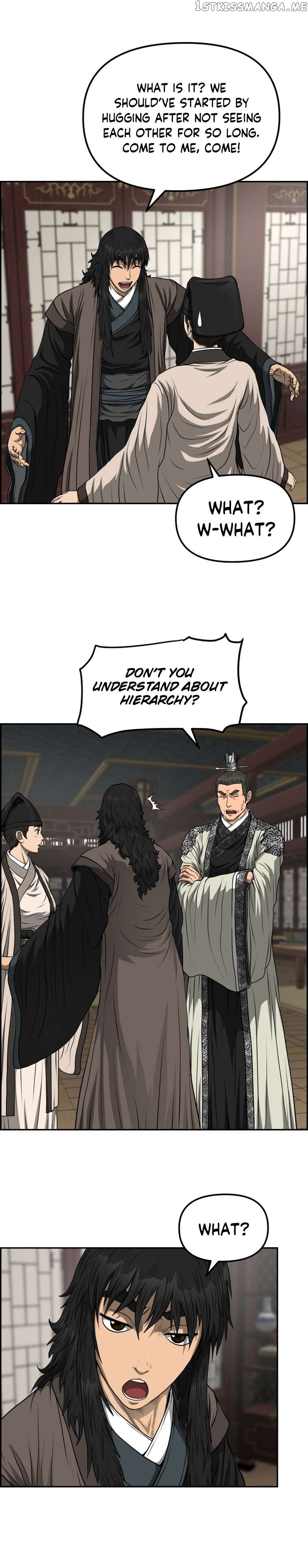 Blade Of Wind And Thunder Chapter 85 - Page 10